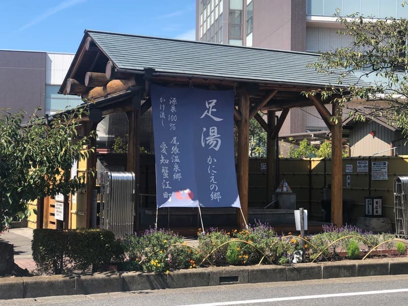 おススメロケ地：かにえフィルムコミッション